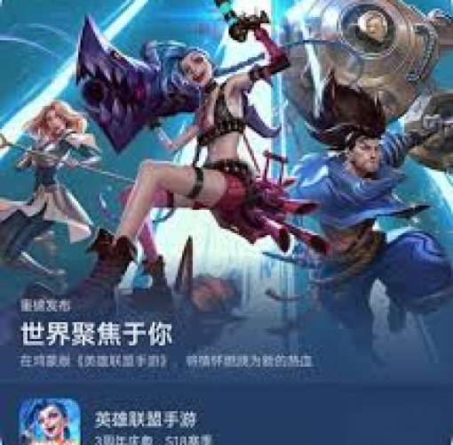 网站首页